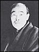 Ginjiro Fujiwara